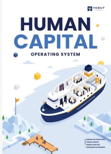 HUMAN CAPITAL OPERATING SYSTEM : Membangun Sistem HC End-to-End dari Strategy, Structure, Talent, Performance, Reward, Industrial Relation hingga Knowledge Management untuk Eksekusi Bisnis yang Nyata